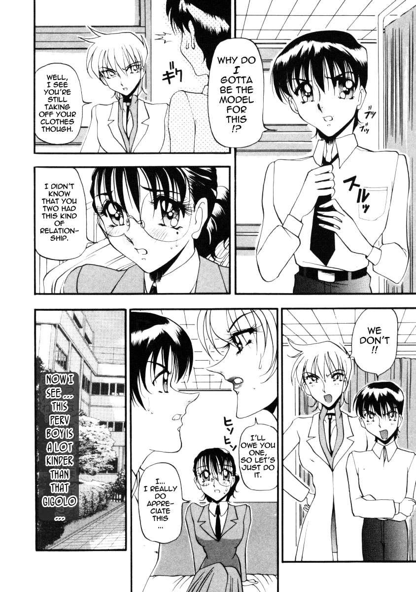 Wonderful Feeling Chapter 1000 Page 139